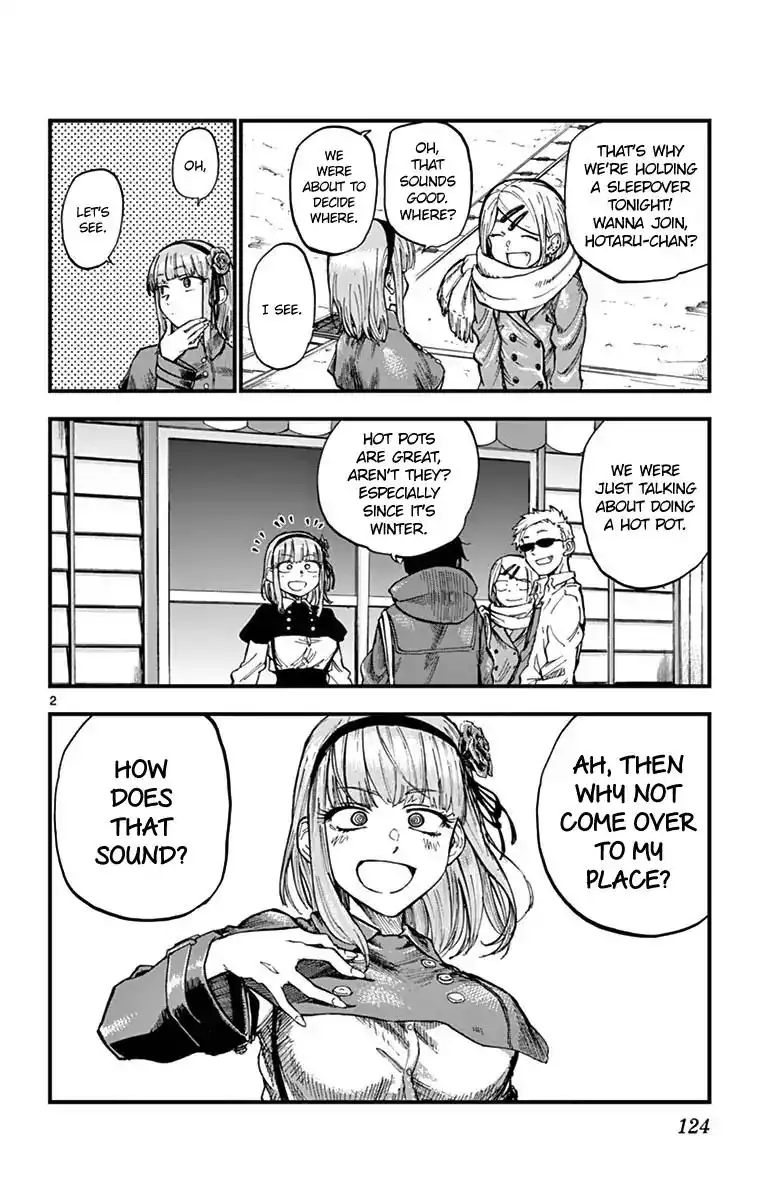 Dagashi Kashi Chapter 136 2